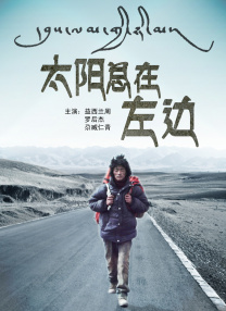 久久久久综合网久久